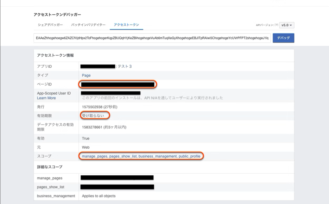 %E3%82%B9%E3%82%AF%E3%83%AA%E3%83%BC%E3%83%B3%E3%82%B7%E3%83%A7%E3%83%83%E3%83%88 2022 09 13 155136